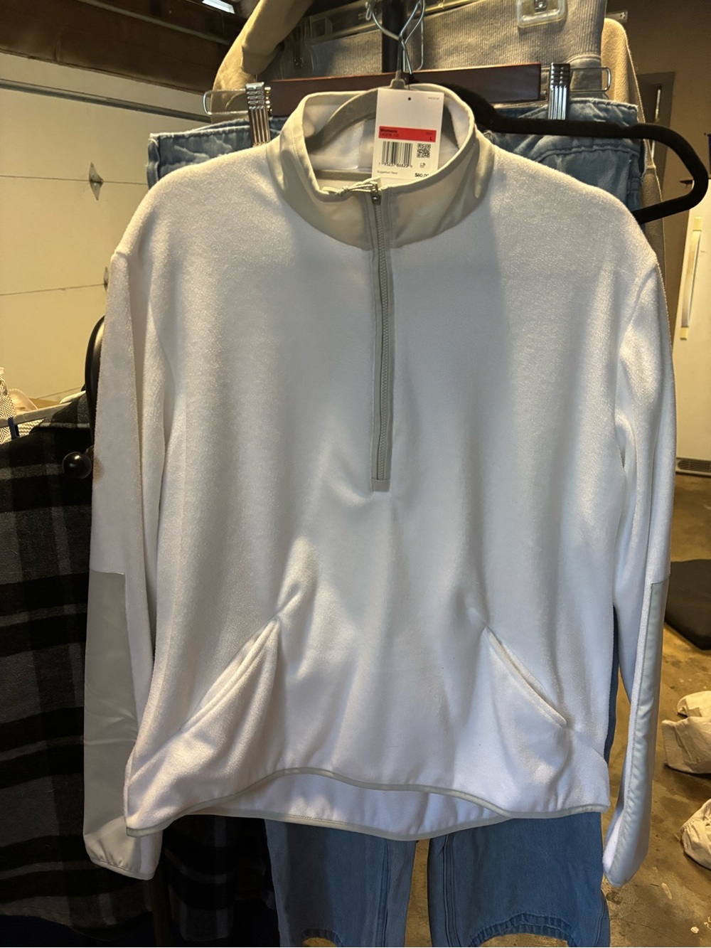 Nike White Quarter-Zip Pullover with Beige Trim